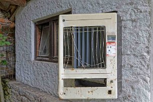 2018 06 14 5DIV1566 Berggasthaus Zigarettenautomat
