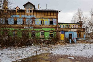 Halle (Saale) Schlachthof null