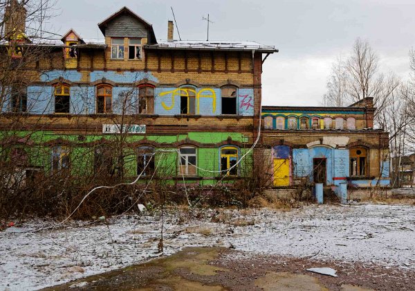 Schlachthof Halle (Saale)