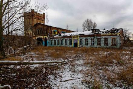 Halle Alter Schlachthof Lost Places