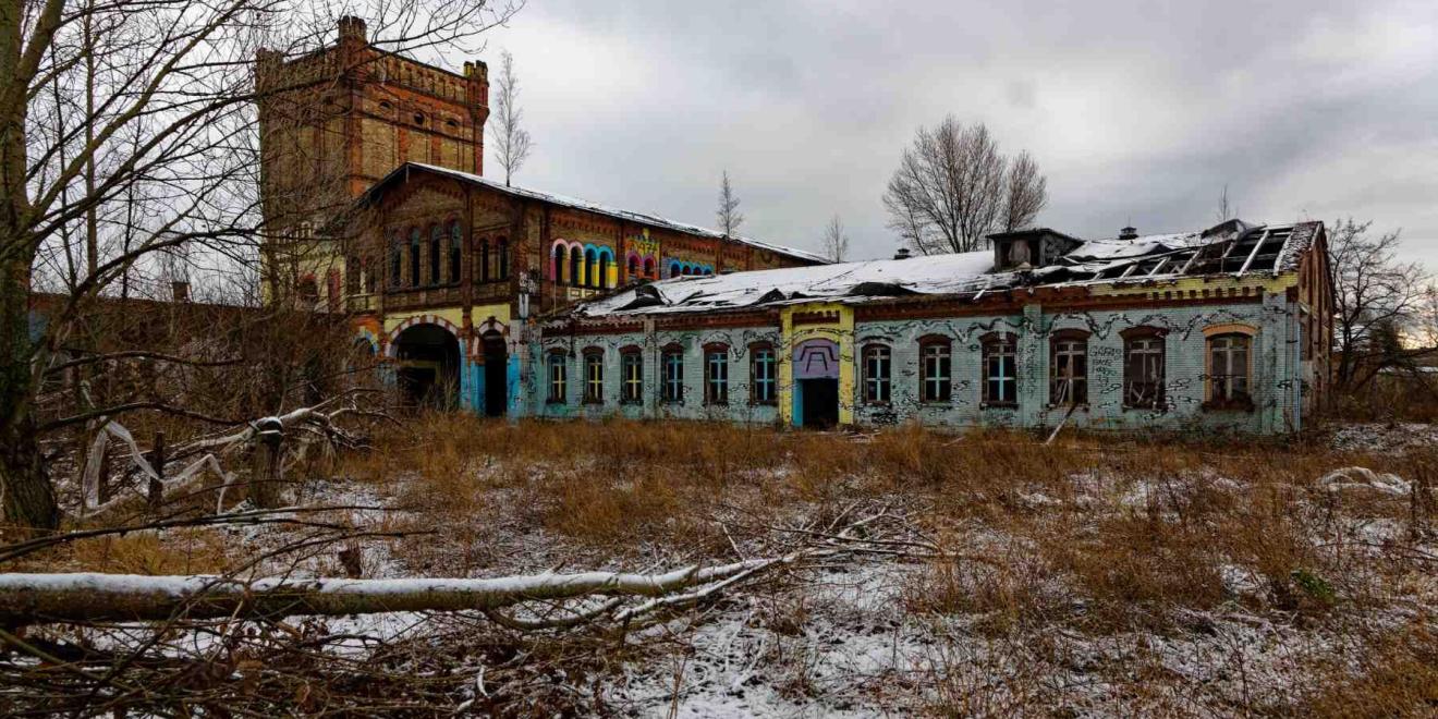 Halle Alter Schlachthof Lost Places