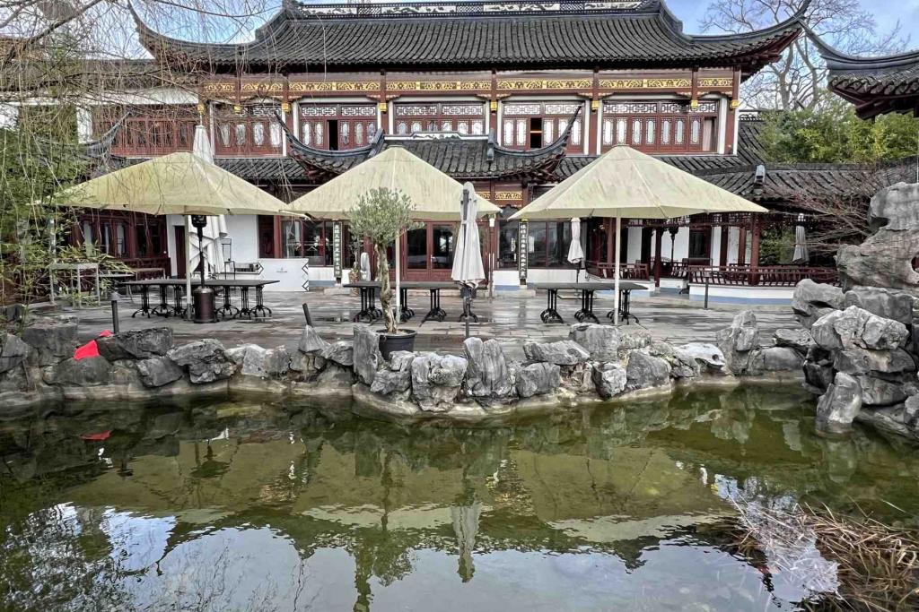 Hamburg Yu Garden